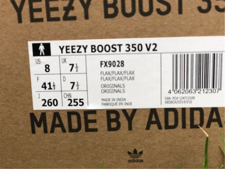 Yeezy Boost 350 Boost V2 “Flax”