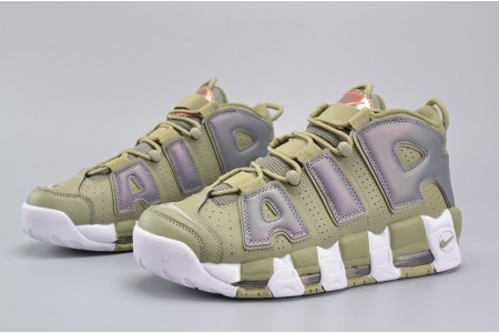 Nike Air More Uptempo