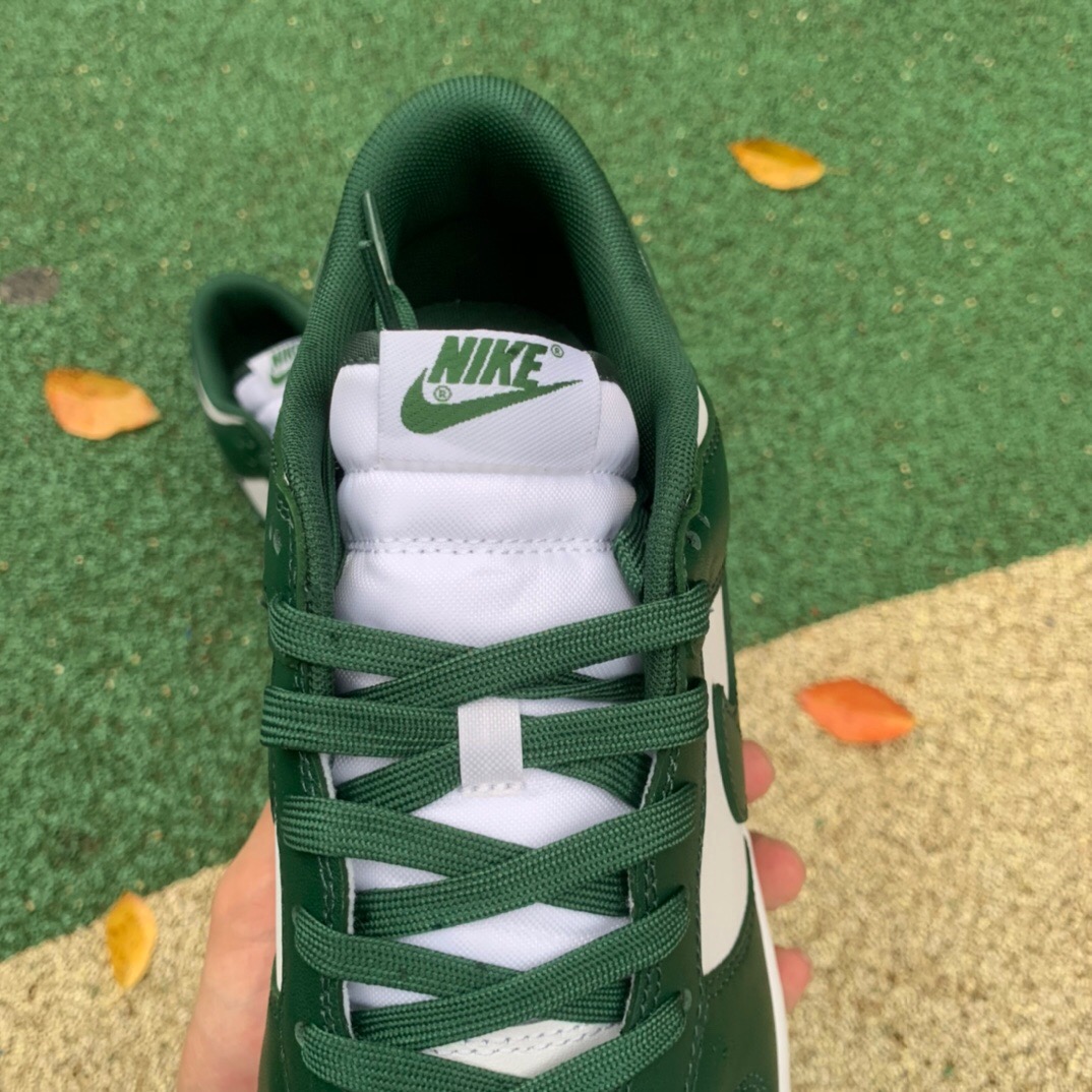 Nike SB Dunk Low Varsity Green