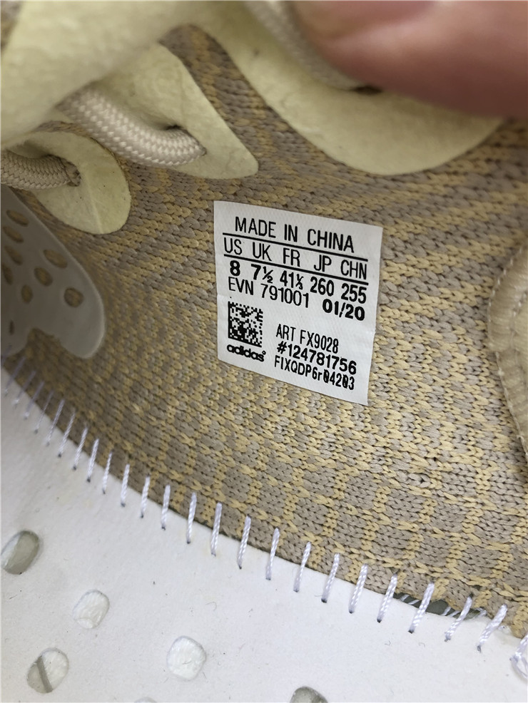 Yeezy Boost 350 Boost V2 Asia Limited