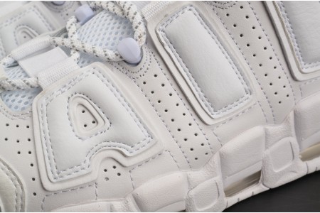 Nike Air More Uptempo