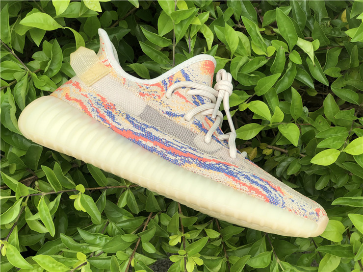 Yeezy Boost 350 Boost V2 “MX Oat”