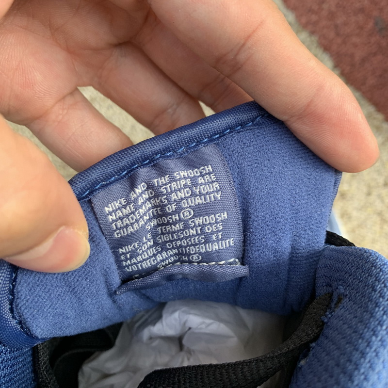 Nike SB Dunk Low Pro “Sashiko”