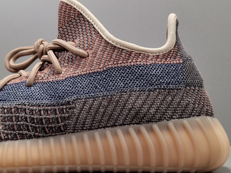 Yeezy Boost 350 V2 “Yecher”