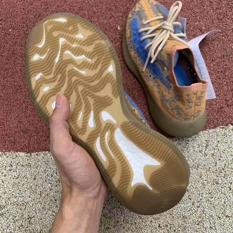 Yeezy Boost 380 “Blue Oat” Reflective