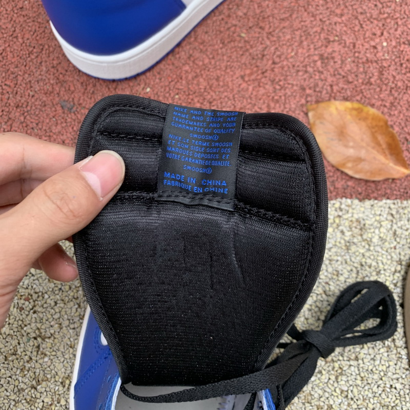 Air Jordan 1 “Game Royal”