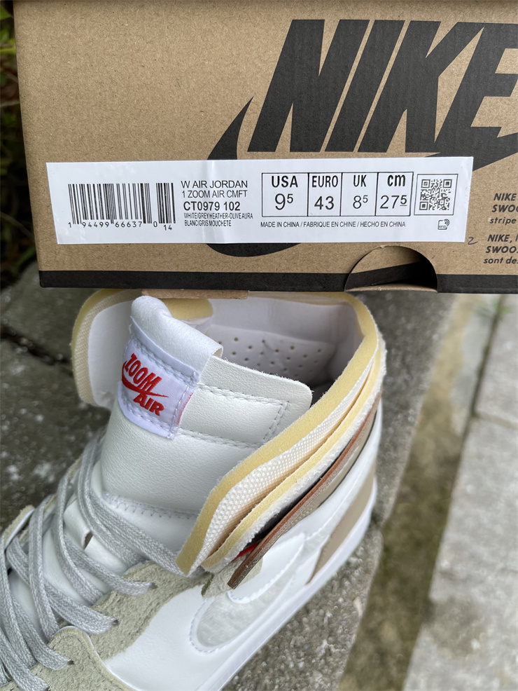 Jordan 1 High Zoom CMFT