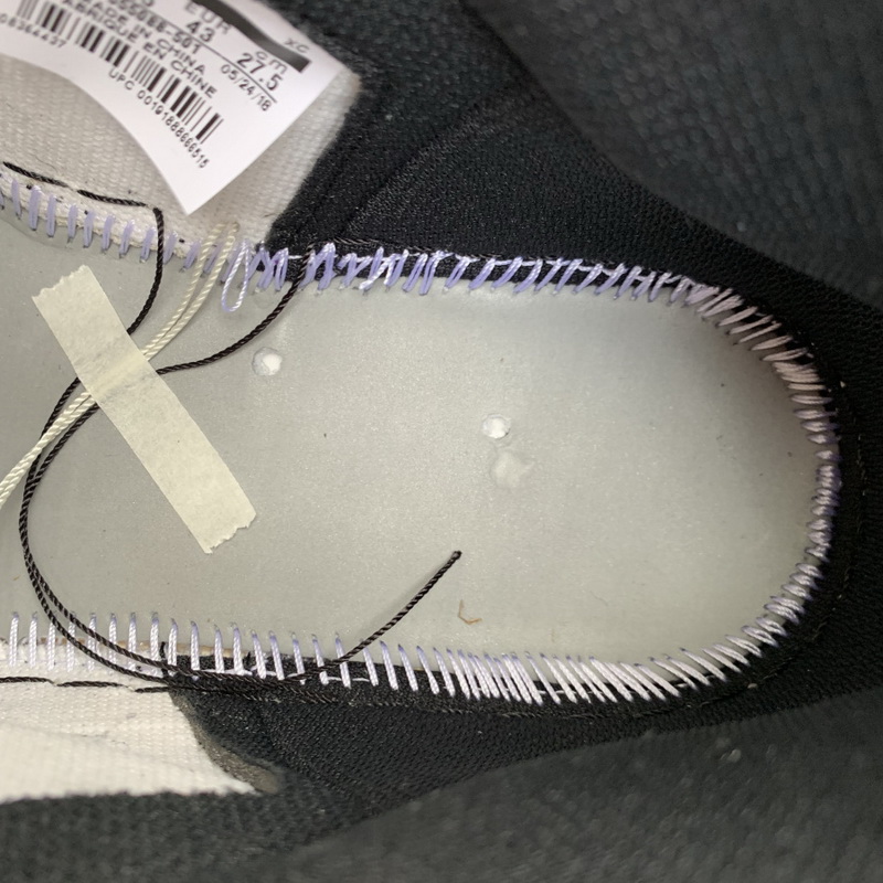 Air Jordan 1 “Court Purple”