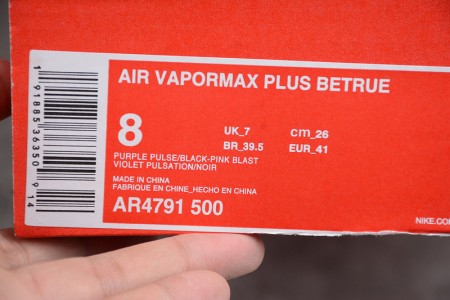 Nike Air VaporMax Plus Be True