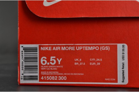 Nike Air More Uptempo