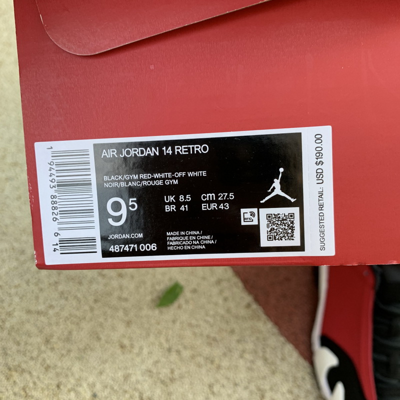 Air Jordan 14 “Gym Red”