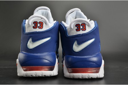 Nike Air More Uptempo