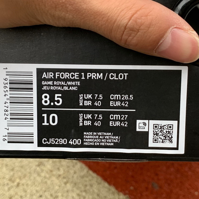 CLOT x Nike Air Force 1 Low Blue