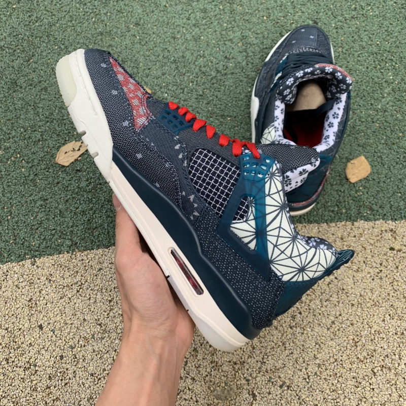 Air Jordan 4 Sashiko