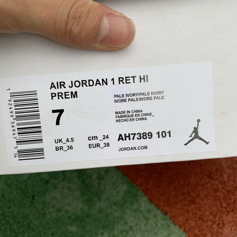 Jordan 1 Mid Shoes011