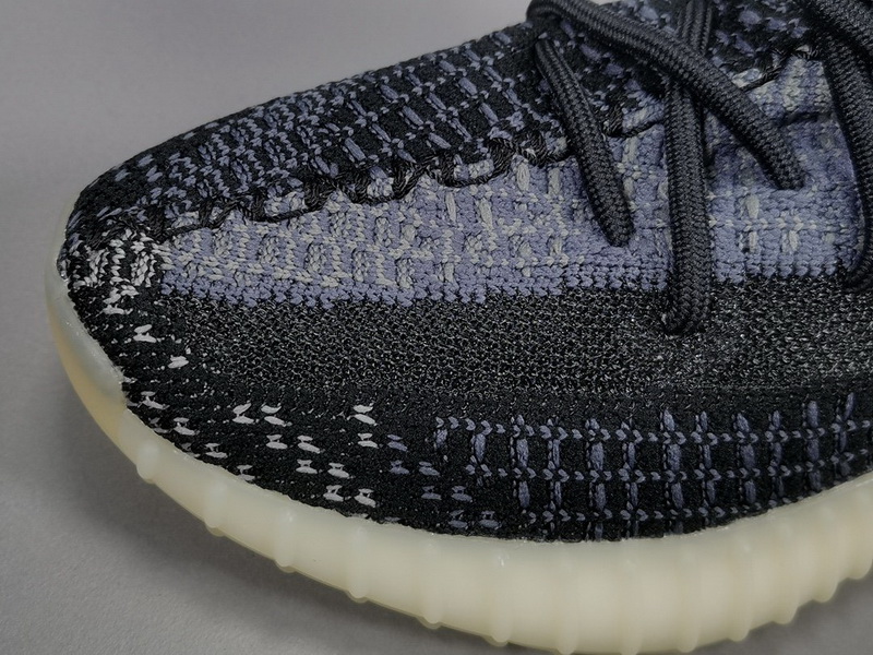 Yeezy Boost 350 V2 “Carbon”