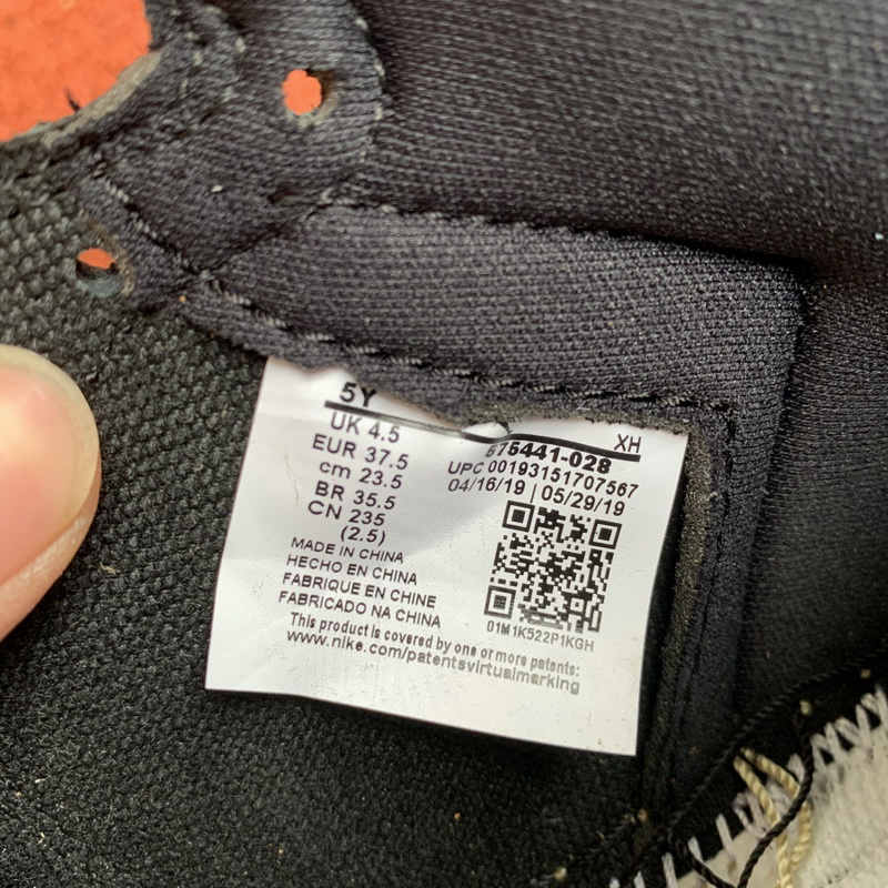 Air Jordan 1 Retro High OG “Shattered Backboard 3.0” GS