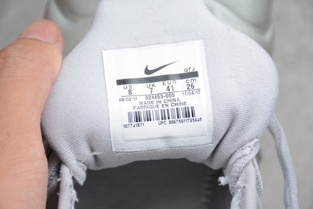 Nike Air VaporMax Plus Cool Grey