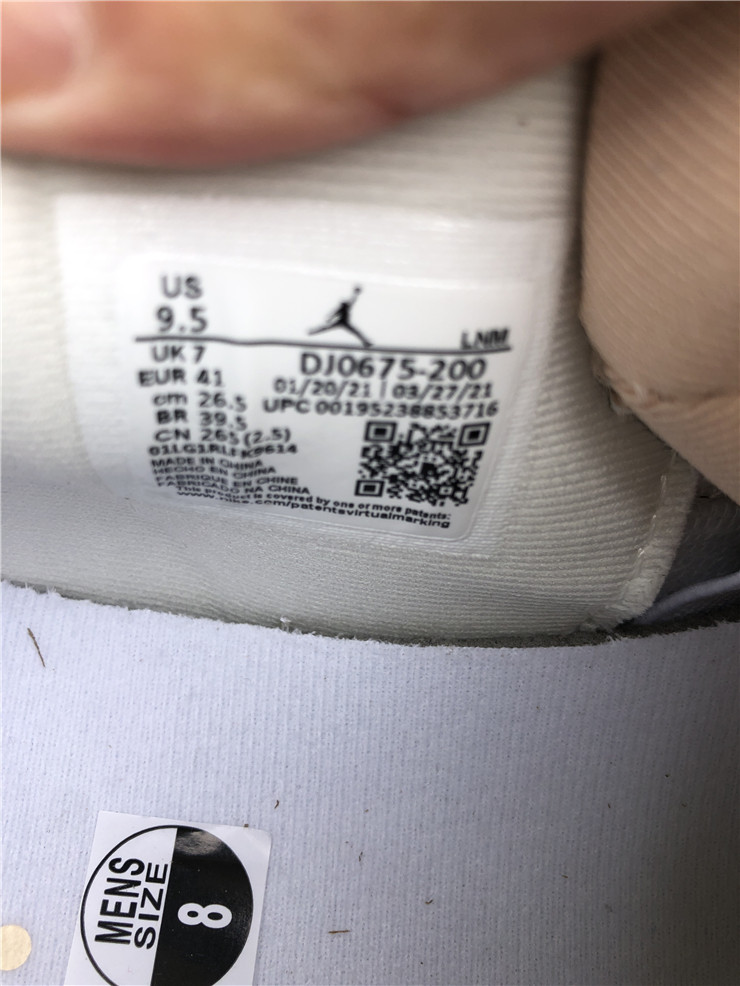 Air Jordan 4 WMNS “Shimmer”