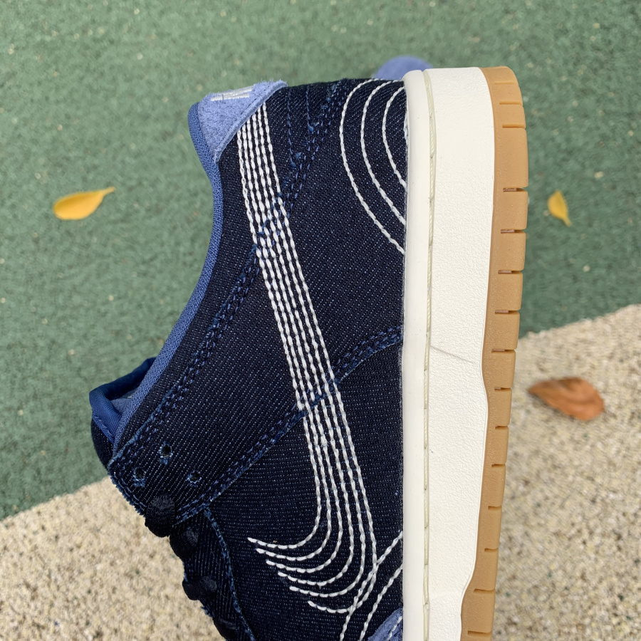 Nike SB Dunk Low Pro “Sashiko”GS