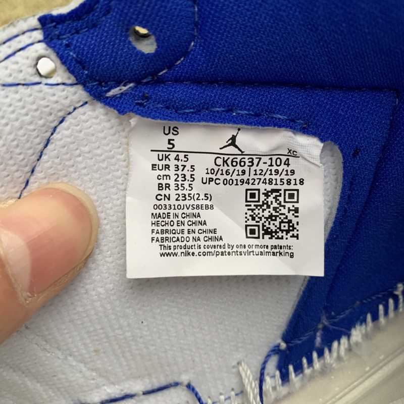 Air Jordan 1 High Zoom R2T GS