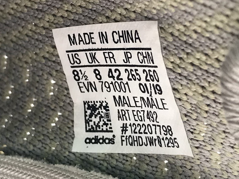 Yeezy Boost 350 V2 “True Form”