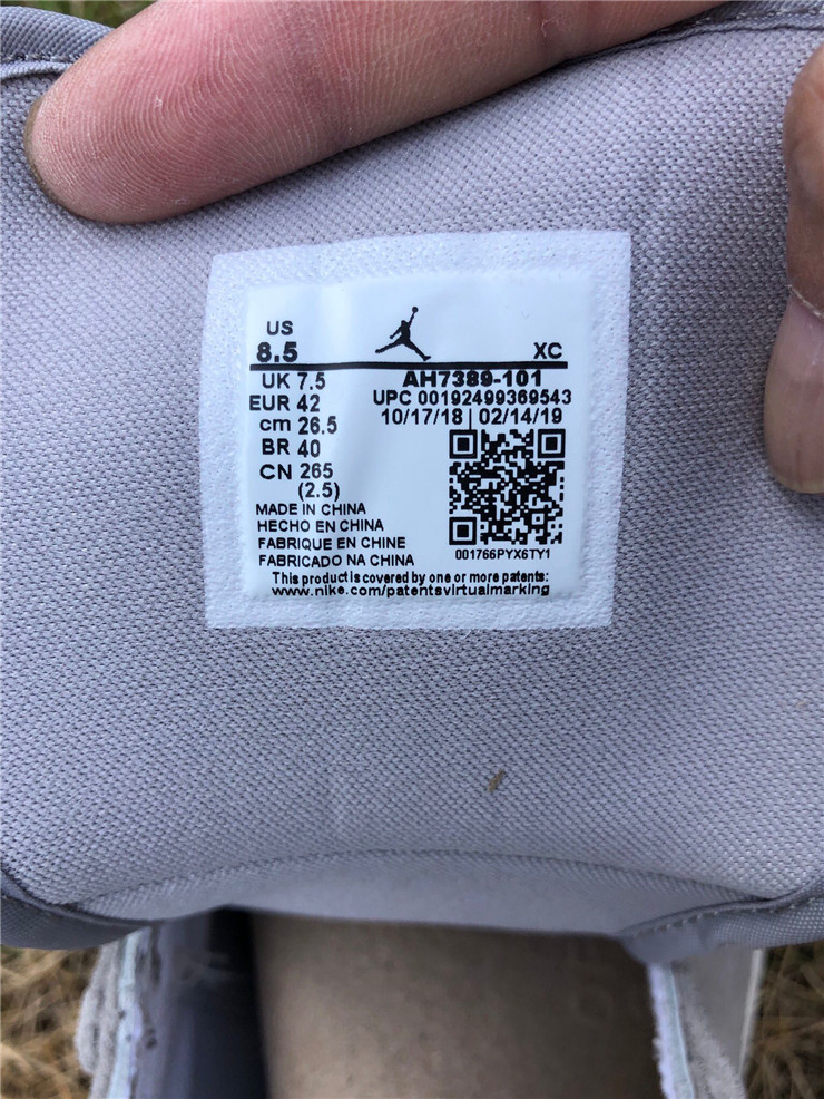 Air Jordan 1 “Grey White”