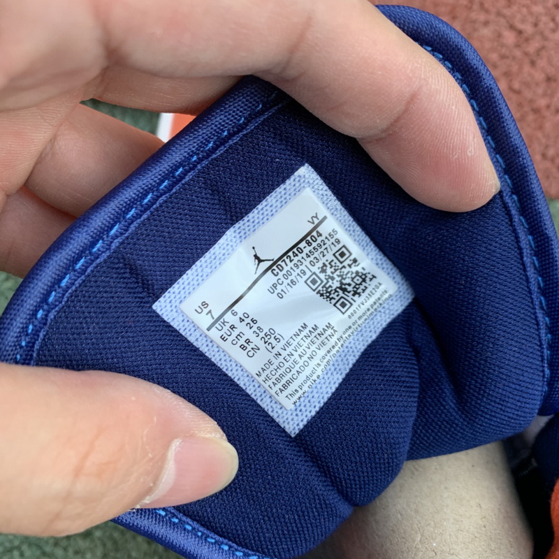 Jordan 1 Mid Turf Orange Blue Void