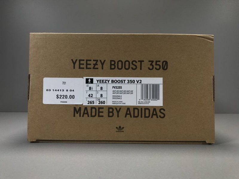 Yeezy Boost 350 V2 “ANTLIA” （full reflective）