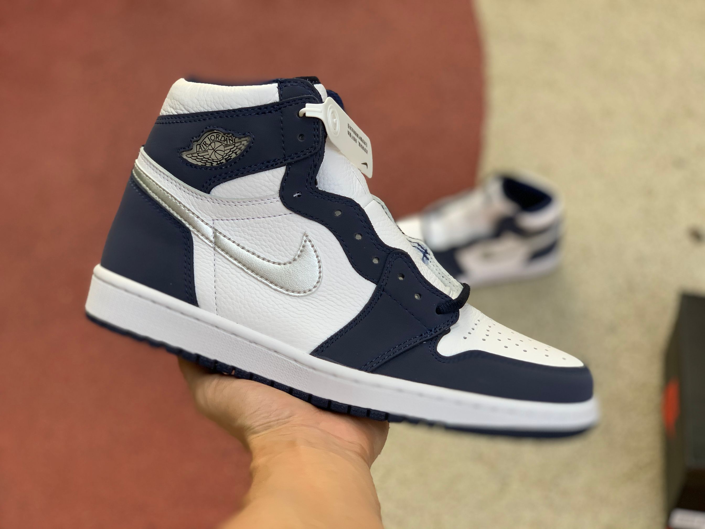 Air Jordan 1 “Co.JP”