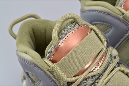 Nike Air More Uptempo