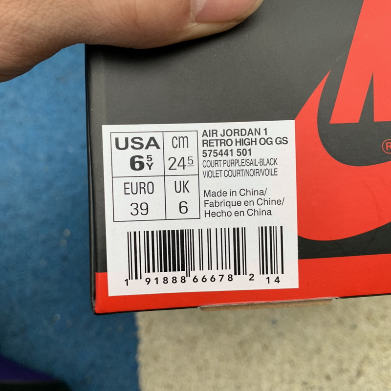 Air Jordan 1 “Court Purple”GS