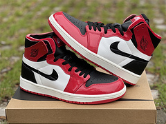 Air Jordan 1 Zoom CMFT “Bulls”