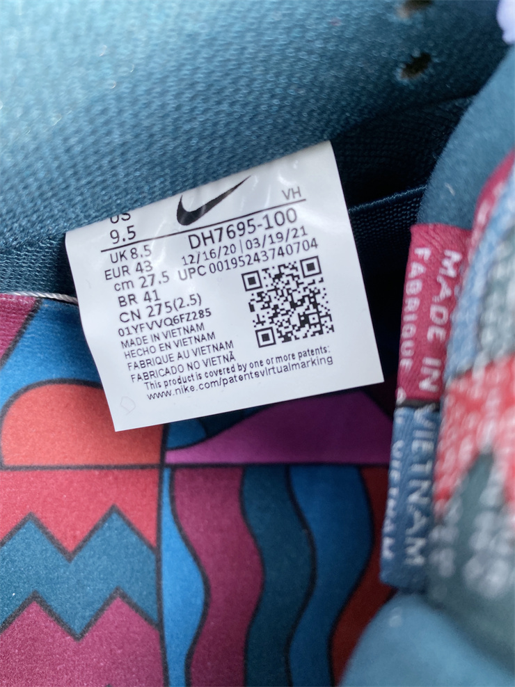 Parra x Nike SB Dunk Low