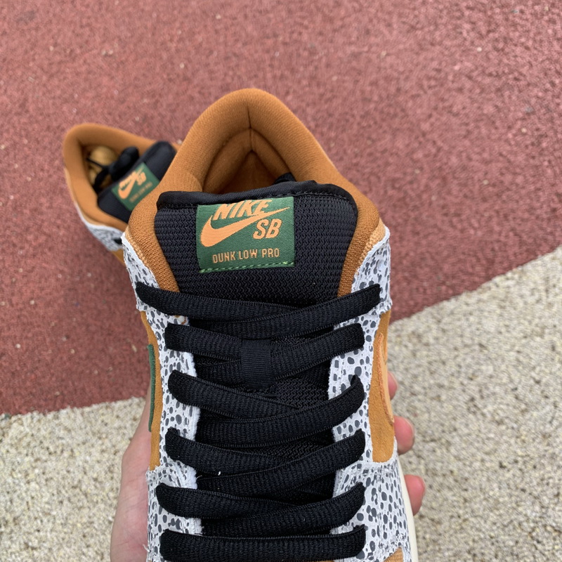 Nike SB Dunk Low “Safari”GS