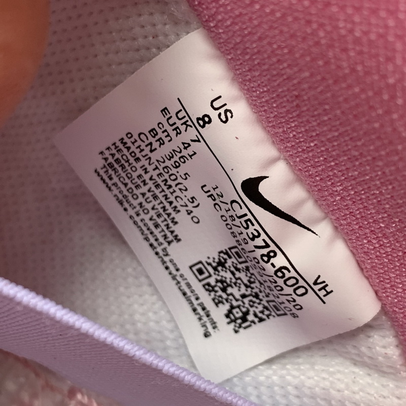 Grateful Dead x Nike SB Dunk Low “Pink Bear”