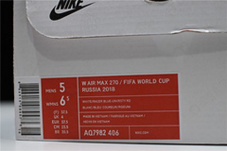 Nike Air Max 270 FIFA World CupRussia 2018