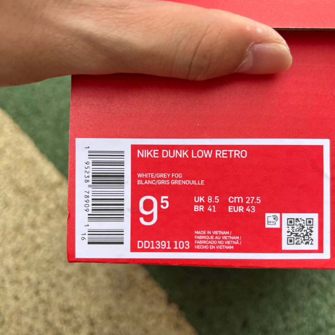 Nike SB Dunk Low Grey Fog