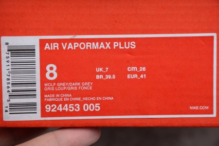 Nike Air VaporMax Plus Cool Grey
