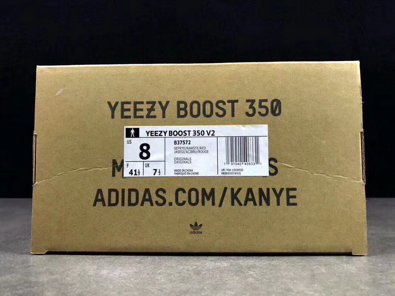 AD Yeezy 350 Boost V2 “Semi Frozen Yellow”