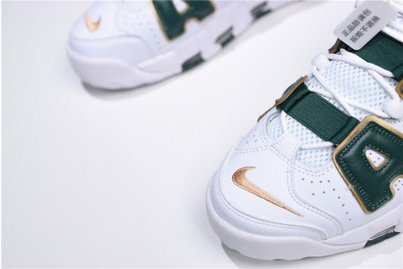 Nike Air More Uptempo ATL QS