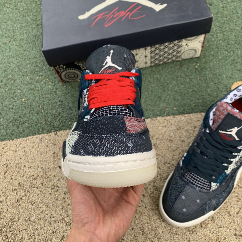 Air Jordan 4 Sashiko