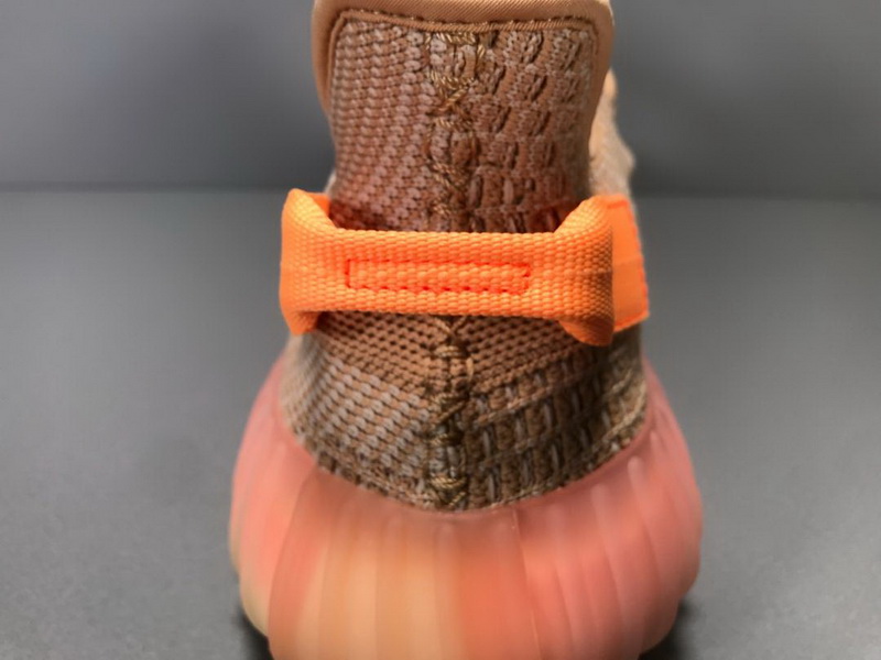 Yeezy Boost 350 V2 “Clay”