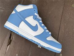 Nike Dunk High Aluminum (men)