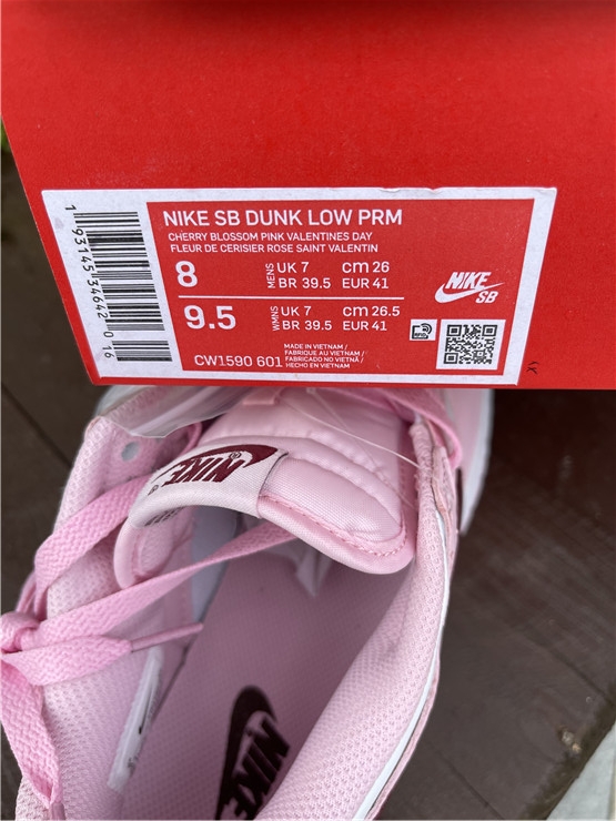 Nike Dunk Low Pink Foam Red White GS