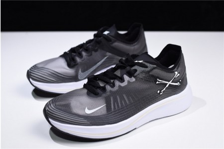 Gyakusou Nike Zoom Fly SP