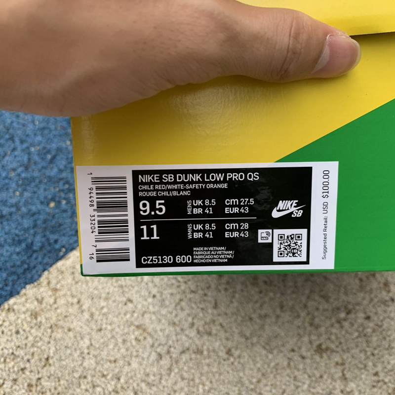 7-Eleven x Nike SB Dunk Low