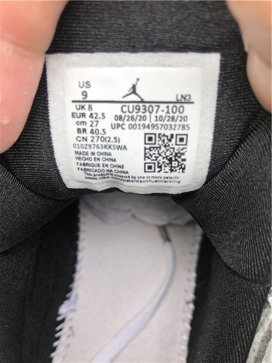 Air Jordan 7 “Flint”