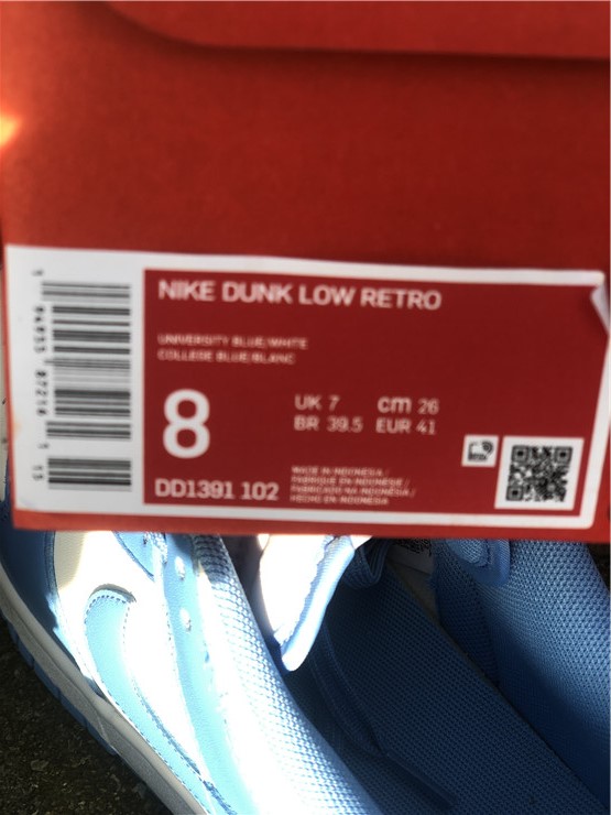 Nike Dunk Low “University Blue”