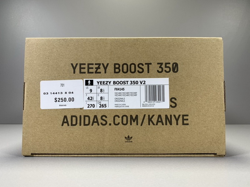 Yeezy 350 Boost V2 “Yecheil” Reflective